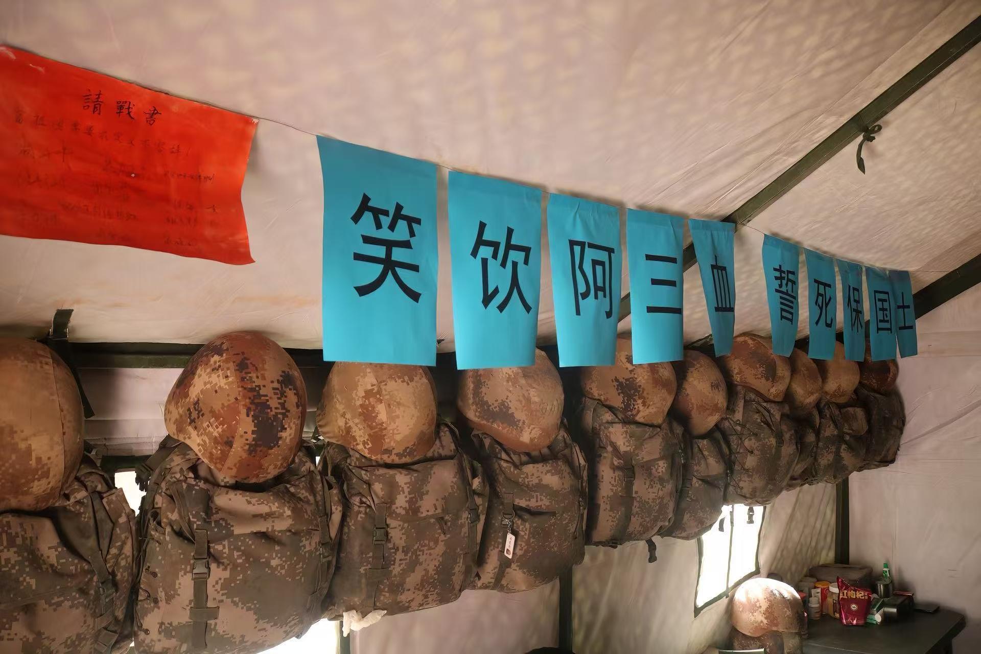 飞扬军事 阿三血多脏啊，喝了小心闹肚子 