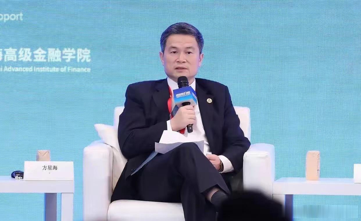 证监会原副主席方星海被查，曾担任中国证监会副主席9年。股民们听到这个消息都拍手叫