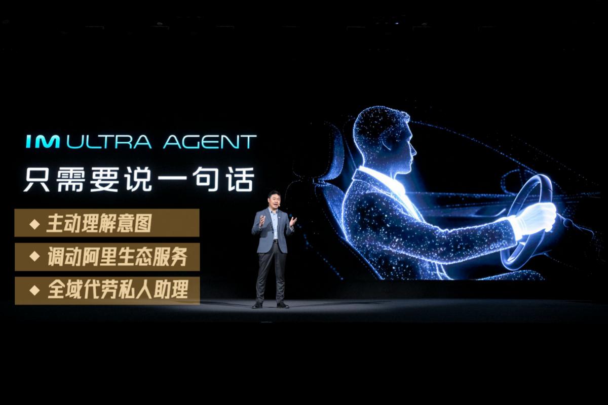 被“伪智能”忽悠过吗？那种只会说“好的”，然后啥也不干的语音助手？

3月26日