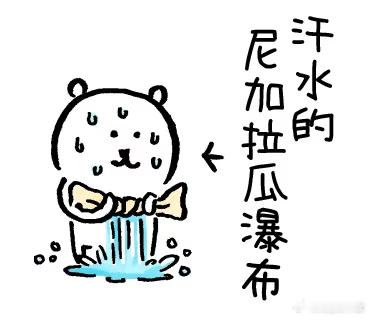 不要穿灰色裤子去健身房只能说你不尴尬，尴尬的就是别人健身房里大部分人都忙着健身，