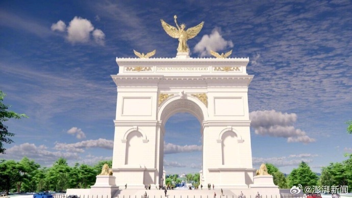 【#特朗普计划在首都建凯旋门#：比林肯纪念堂高，被批面子工程】#特朗普拟建凯旋门