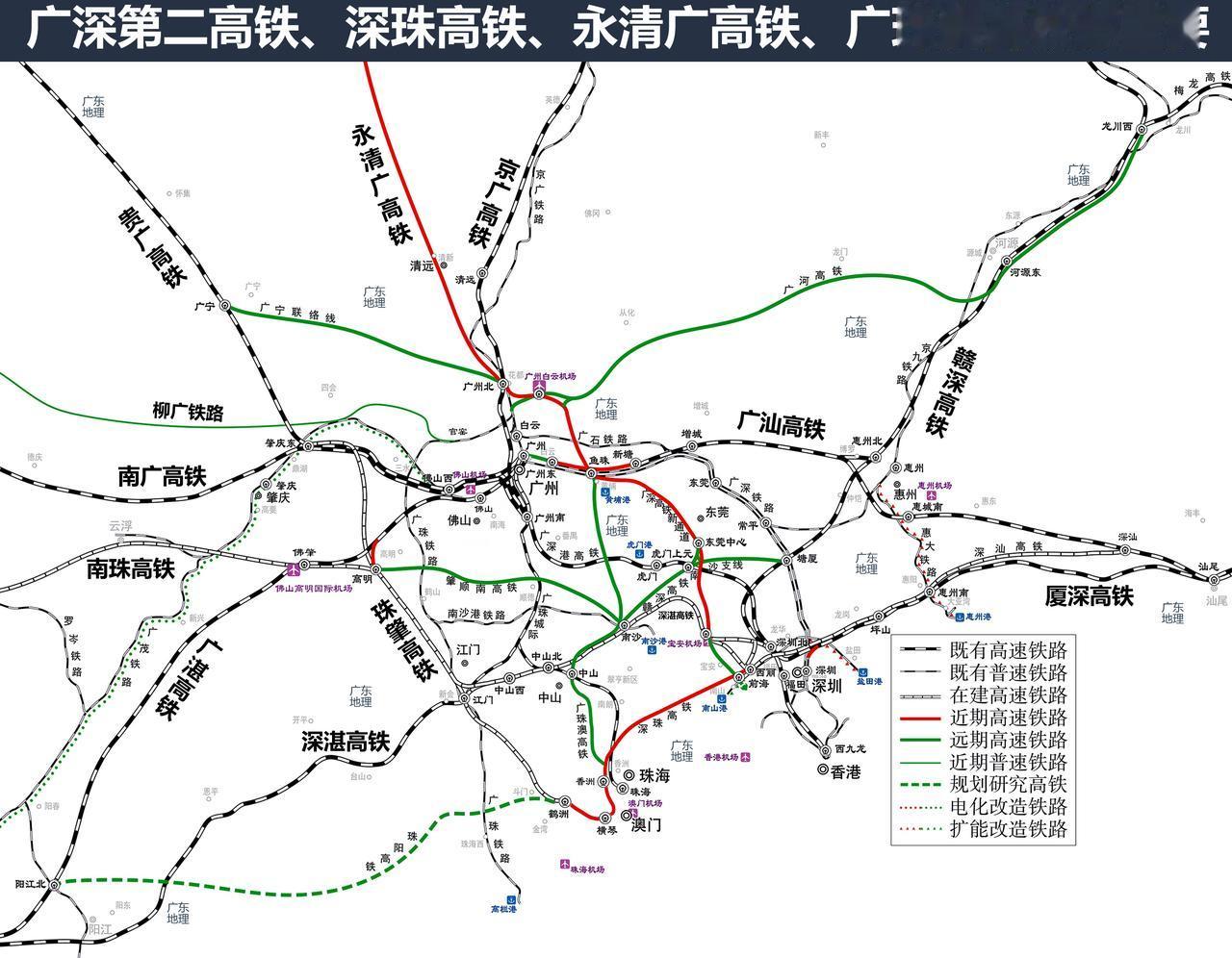 十五五期间，广东将有两大超级工程开工建设：一是广珠澳高铁，总投资约870亿元‌，