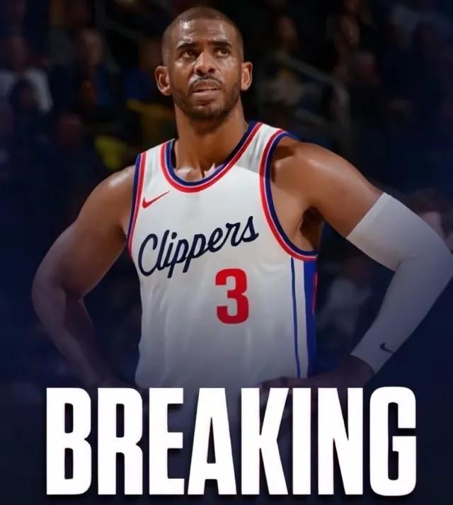 太不可思议了!保罗被球队抛弃了！

保罗本赛季加盟快船，没想到快船的战斗力太弱了