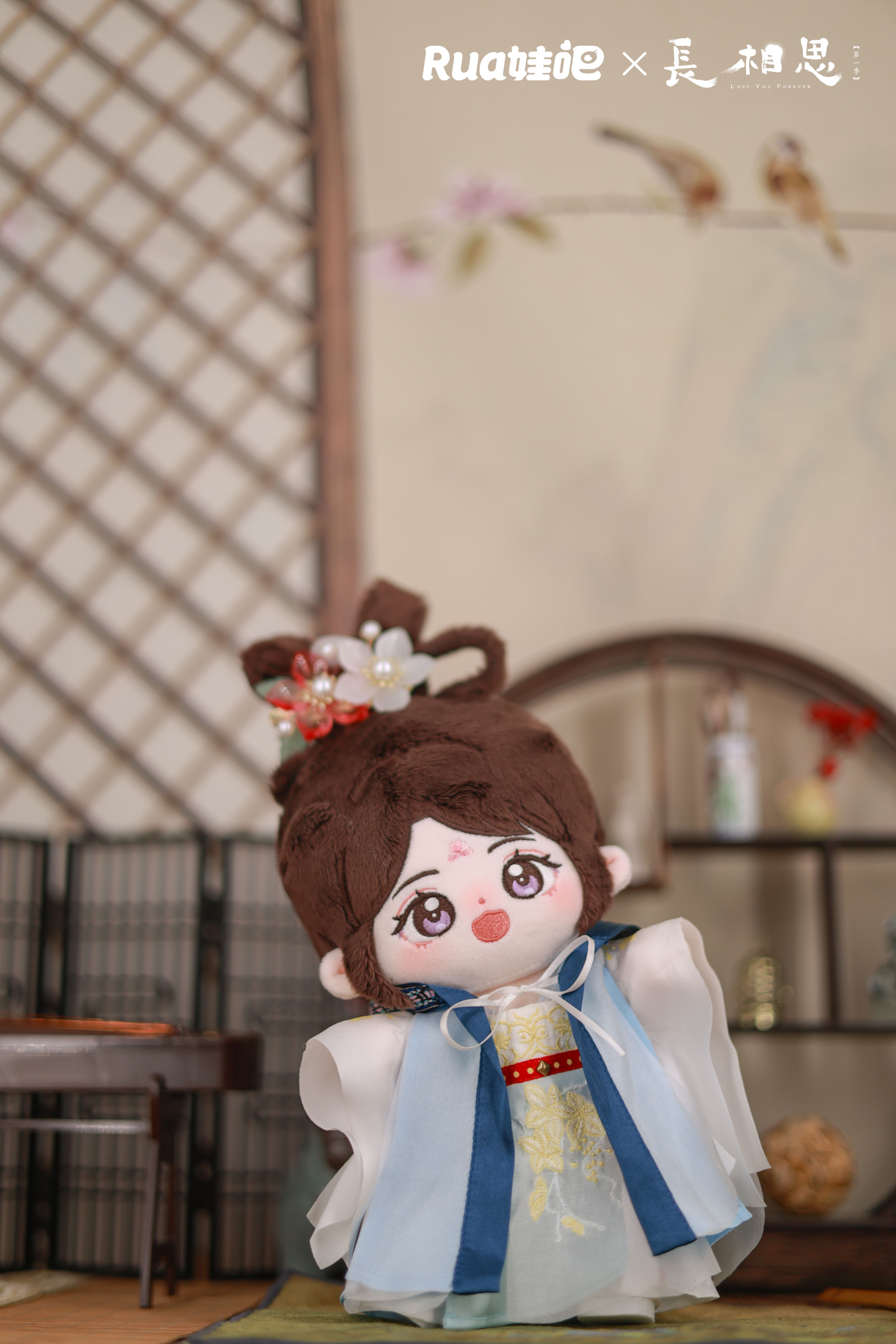 #杨紫长相思# 💜#杨紫小夭# 梦溪笔谈画下珠，明月风夜缘之见。辰色绯夏思不促