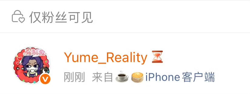 去年今日吒贝一长这样 