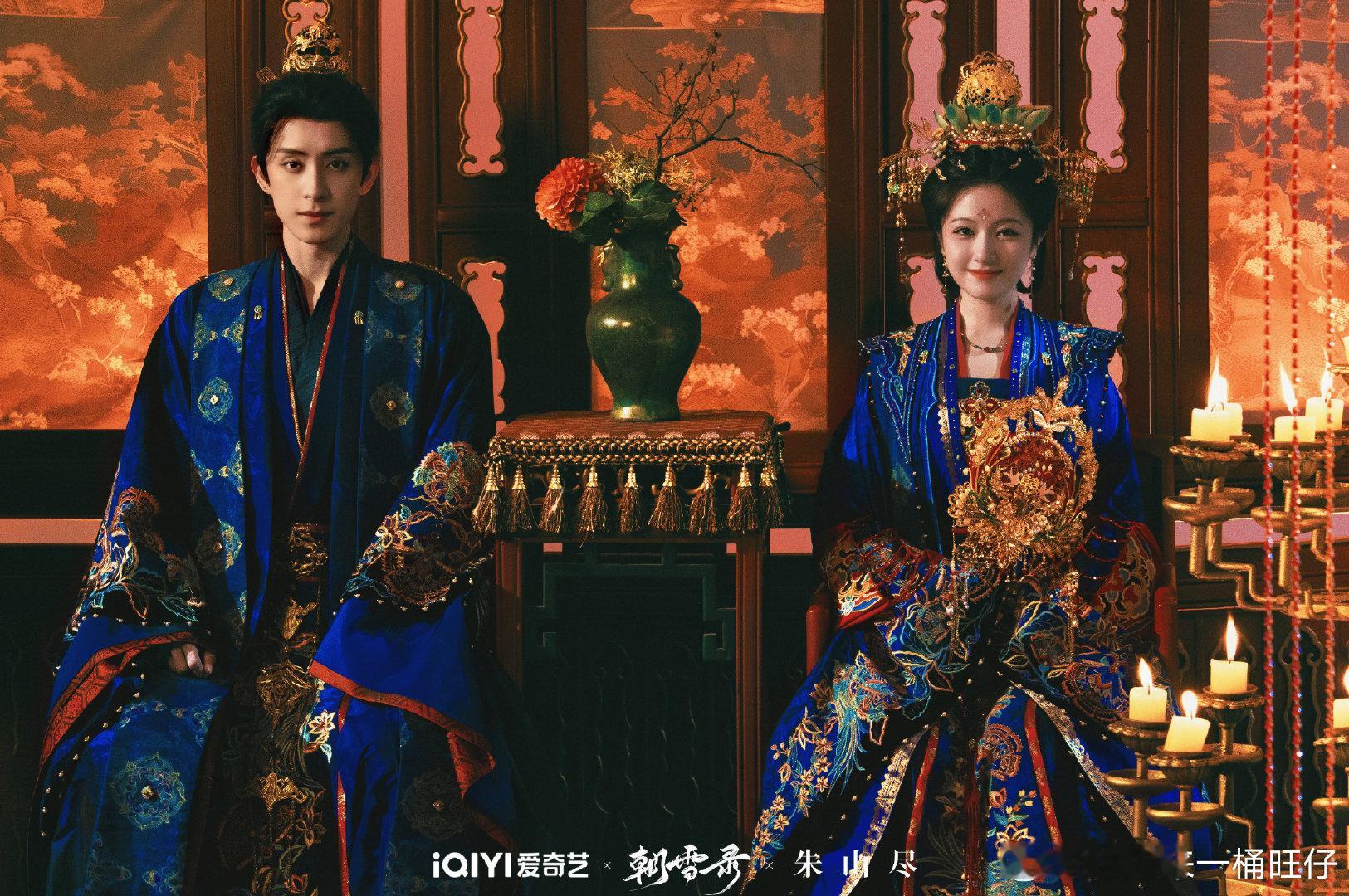 敖瑞鹏诚邀诸位来参加燕迟大婚敖瑞鹏燕迟大婚赋诗一首敖瑞鹏诚邀诸位来参加燕迟大婚 