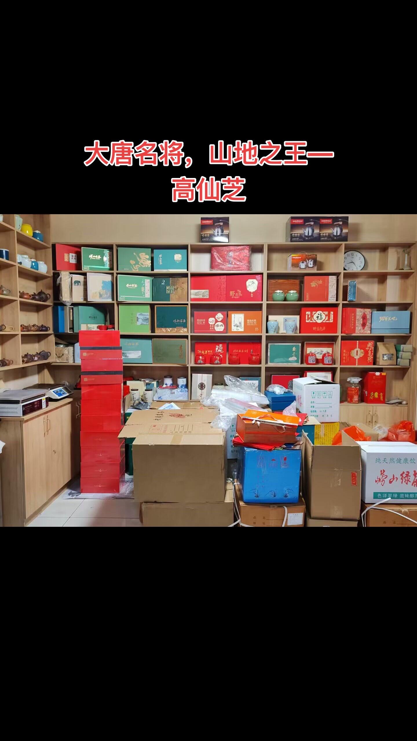唐玄宗天宝二年，吐蕃以武力迫使小勃律国与之联姻，西北二十余国皆臣服于吐...