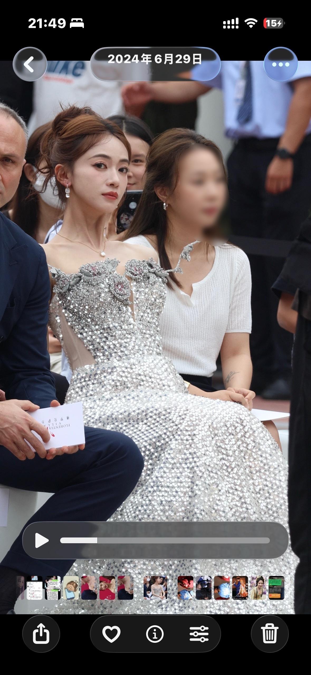 。 