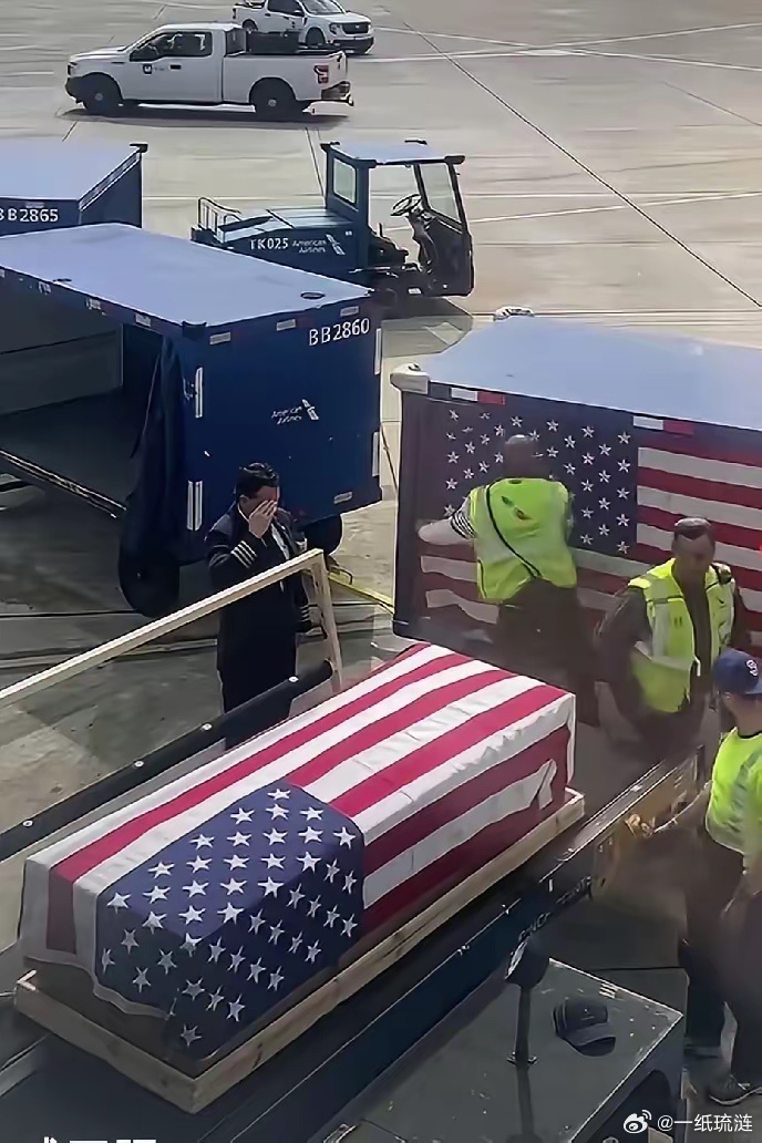 美国大兵:来的时候耀武扬威，走的时候狼狈不堪，只有四块半木板与星条床单相伴，这就