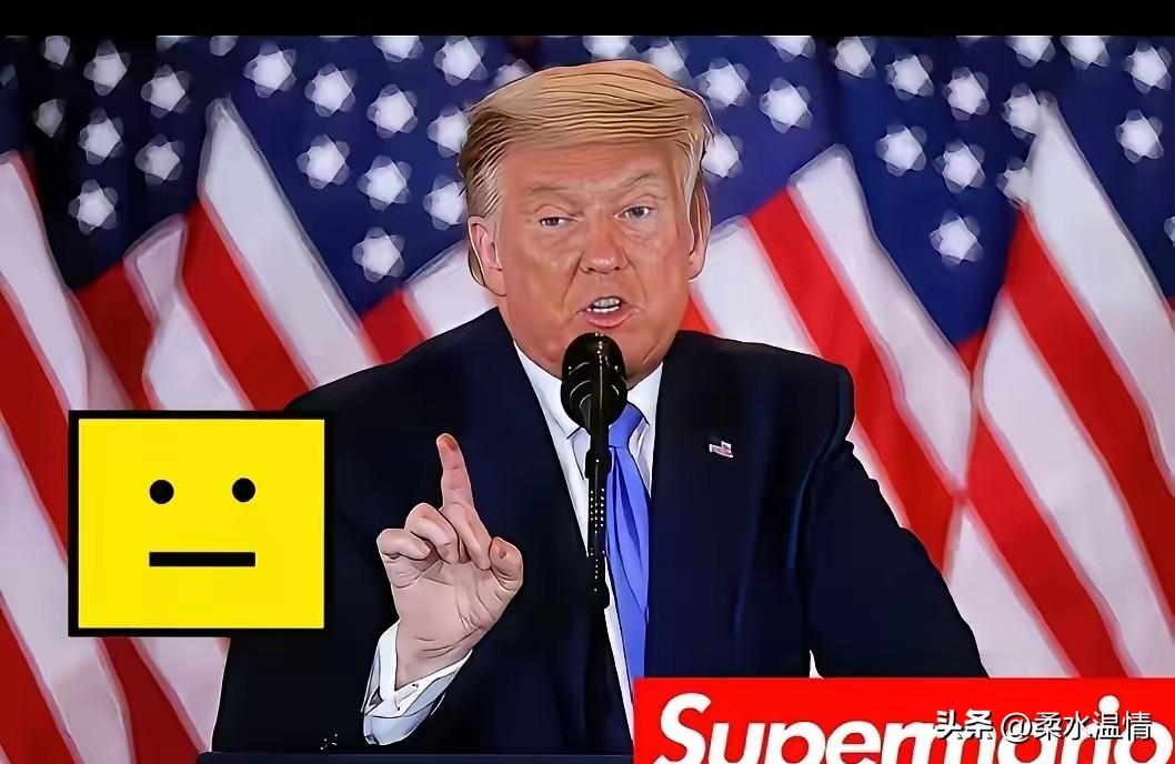 中国人民绝不接受！沾满鲜血的强权者，休想踏入中国半步。
加关税、搞封锁、对台售武