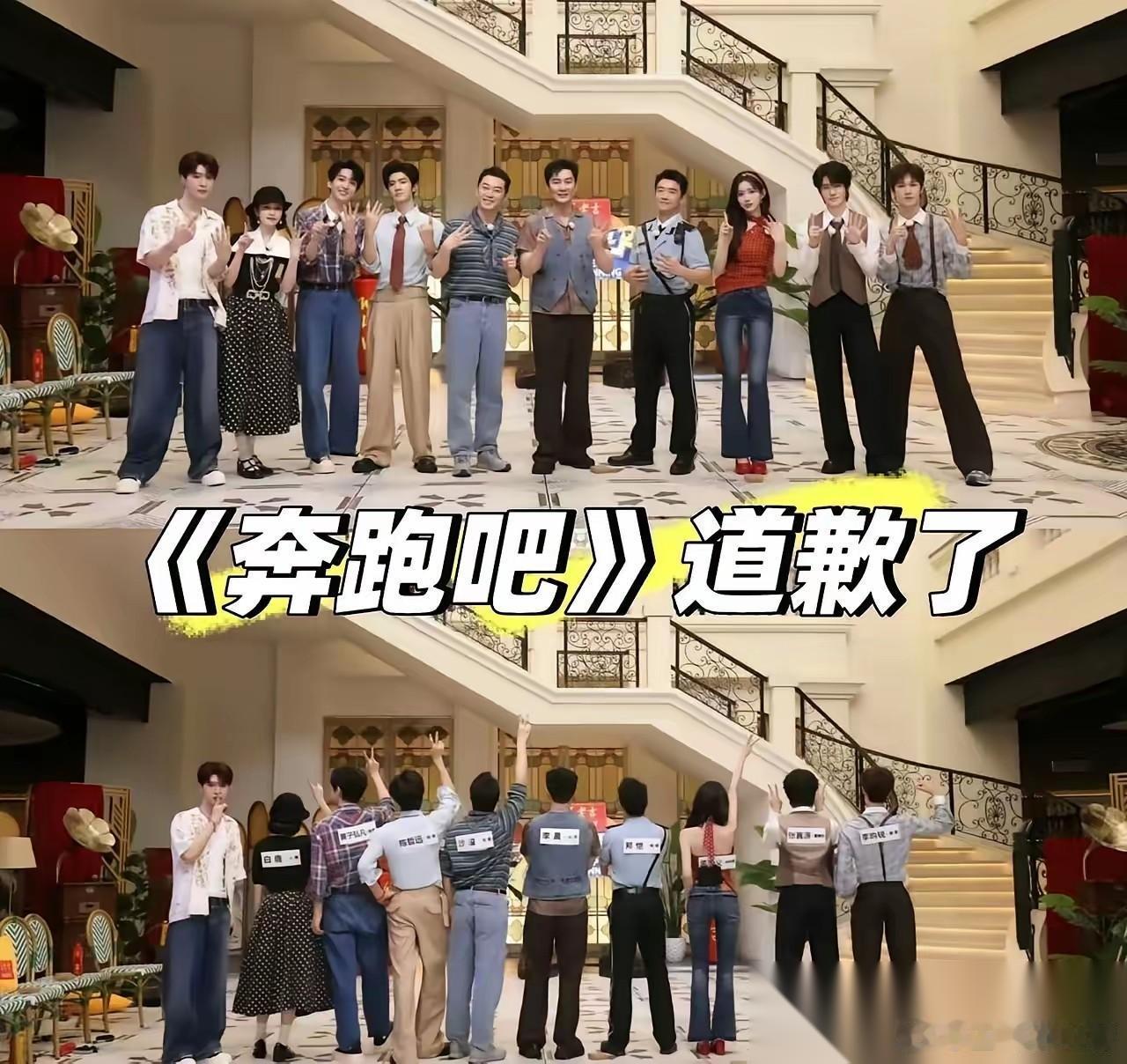 观众其实不反感明星录综艺轻松不轻松，关键是能不能带来情绪价值。能搞笑、让人看得舒