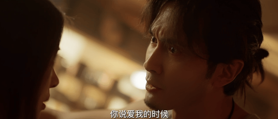 高伟光新剧扑完你的扑你的 先扑女主再扑男主，高伟光这角色人设也太敢写了，渣得明目