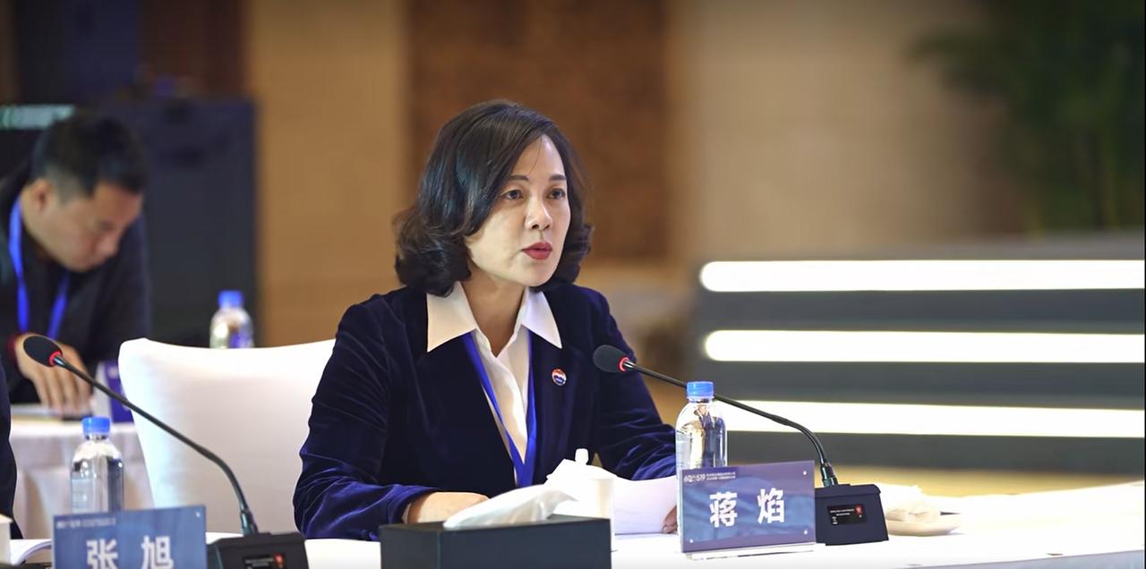 美女蒋焰，还有人记得吗？

贵州茅台2024年第一次临时股东会，茅台原董事会秘书