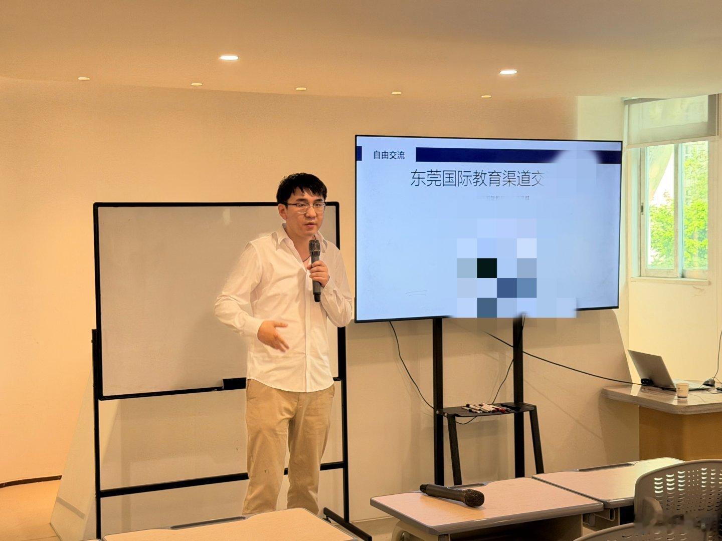 第一次做渠道交流会，大家各抒己见，交流碰撞出思维火花 