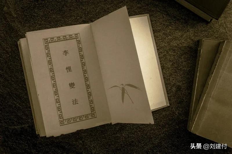 留学生回忆李昌钰半年前露面精神不错 留学生回忆李昌钰半年前露面时精神不错。“华人