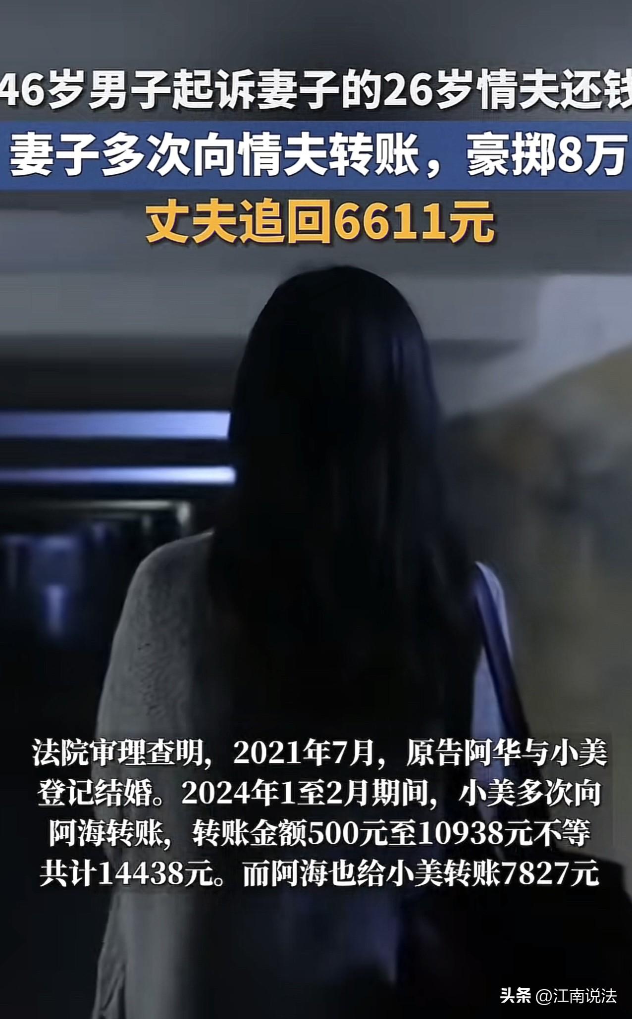 “太炸裂了！”辽宁，一40岁已婚女子，在KTV看上26岁小伙，便谎称自己单身，还