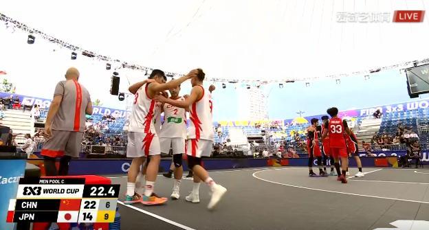 漂亮~~中国三人男篮以22-14战胜日本队，拿到开门红。中国篮球 fiba三人篮