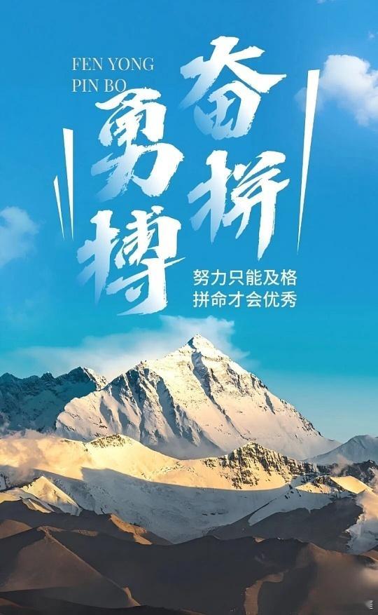 同一个人的早上和晚上区别有多大早上努力搬砖大汗淋漓，晚上门诊输液昏昏沉沉