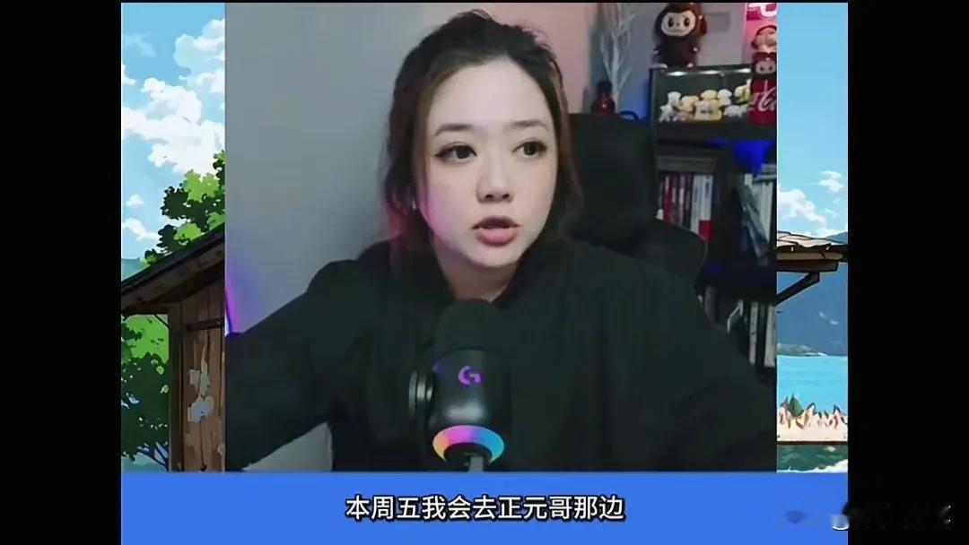 翟翾有新节目了，据悉这个周五的中午将开始在蔡正元的个人频道中做主持人，根据蔡正元