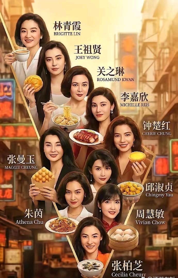 各花入各眼，我觉得还是关之琳最美，张曼玉最有气质，邱淑贞最具风情，李嘉欣最端范儿