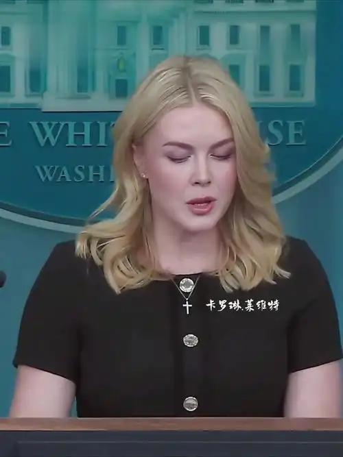 就在最近，白宫美女发言人卡罗琳，发布了一张照片，特朗普和高市早苗互相搂着对方的腰