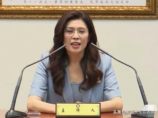 “无论行前或访问结束后，她都愿意和民进党主席赖清德见面、交流”！郑丽文下周受邀访