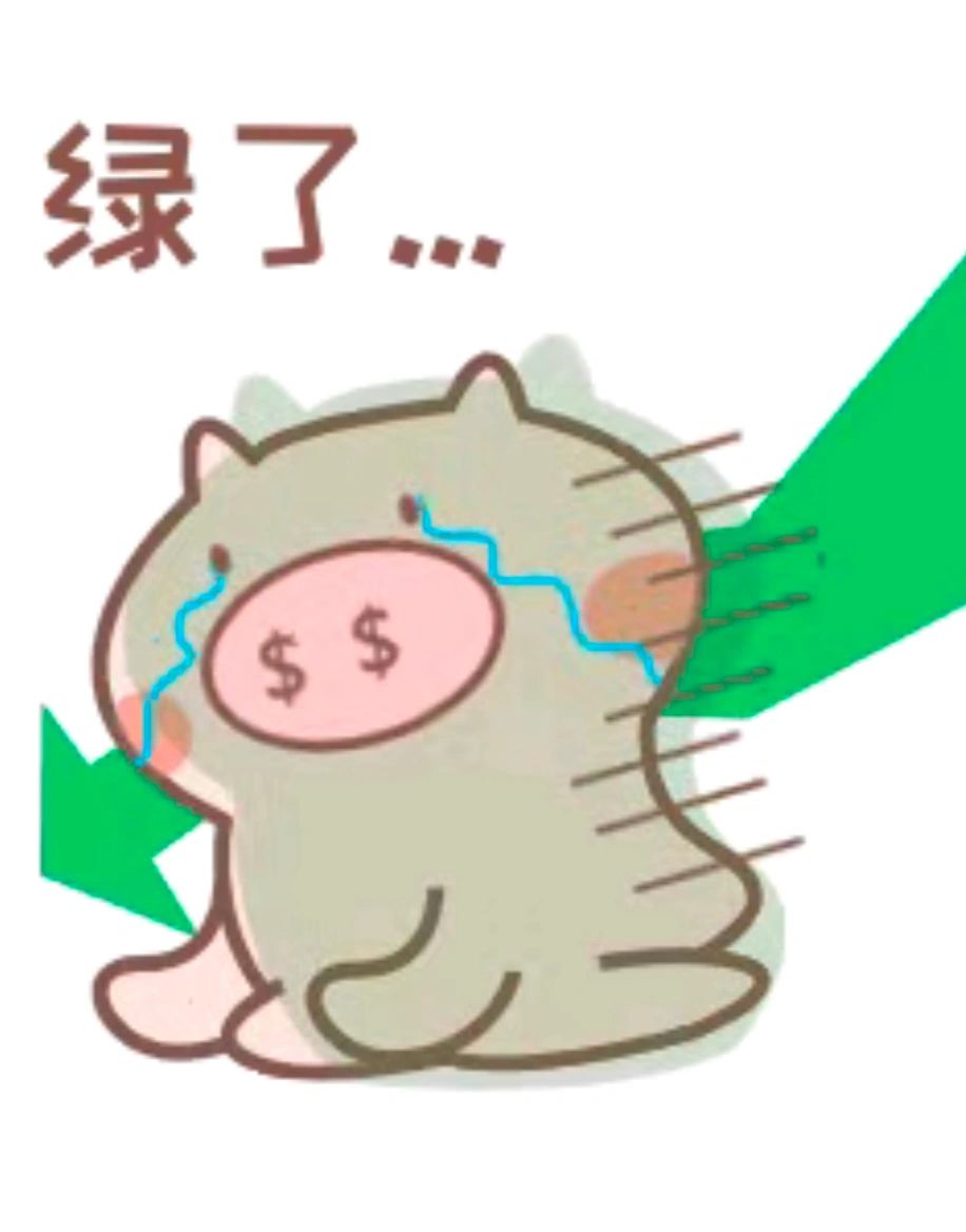 上海楼市，开始出现腰斩标的了