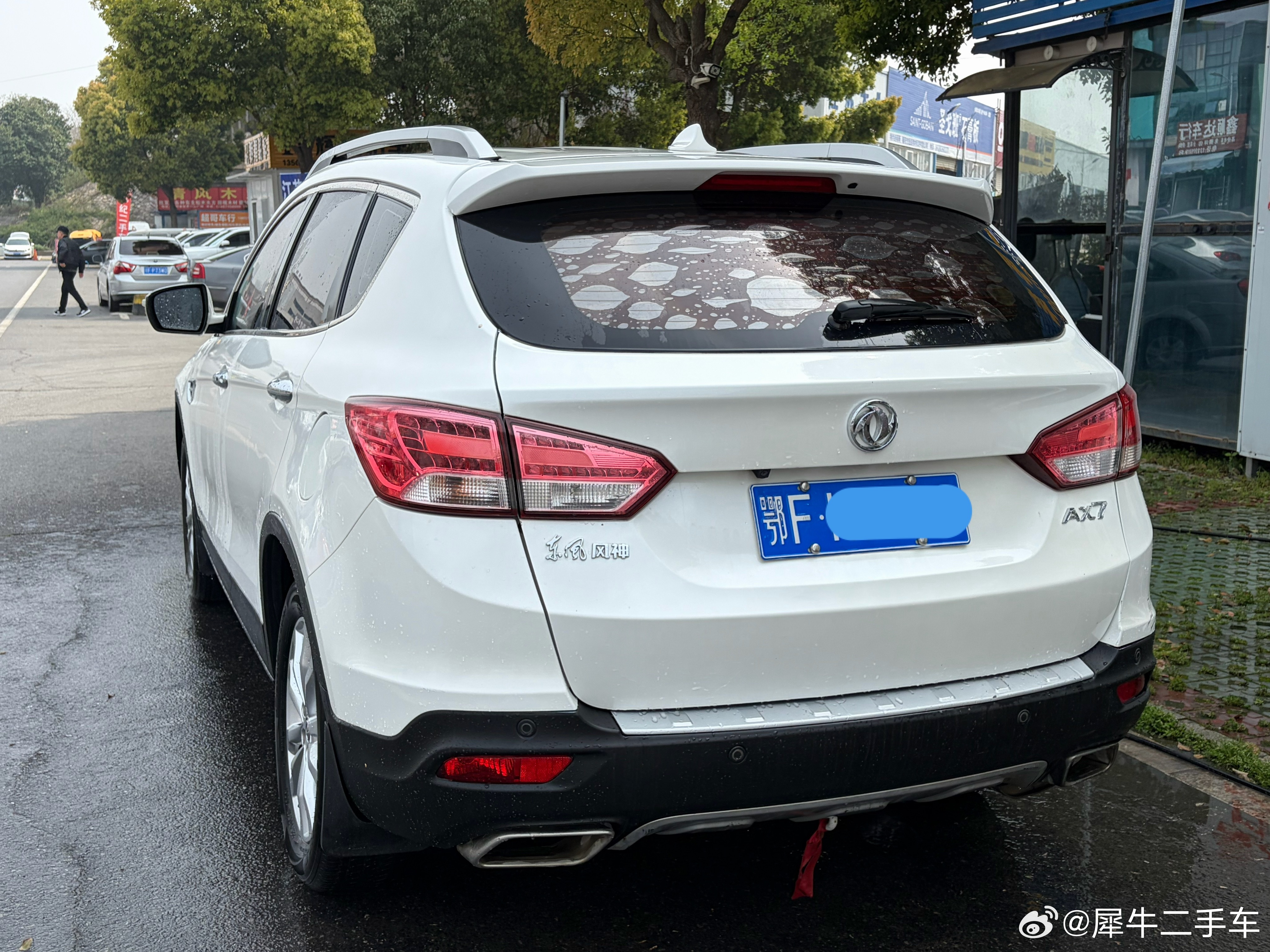 收这车后的第三天就想打脸感觉不好卖2015年的2.0手动风神ax7有点事故但是已