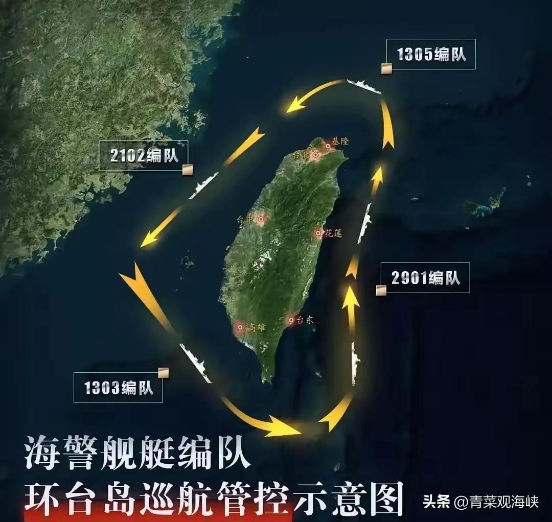 国运来了挡都挡不住！祖国统一大业真的进入倒计时了！

日本跟菲律宾竟然非法把我国
