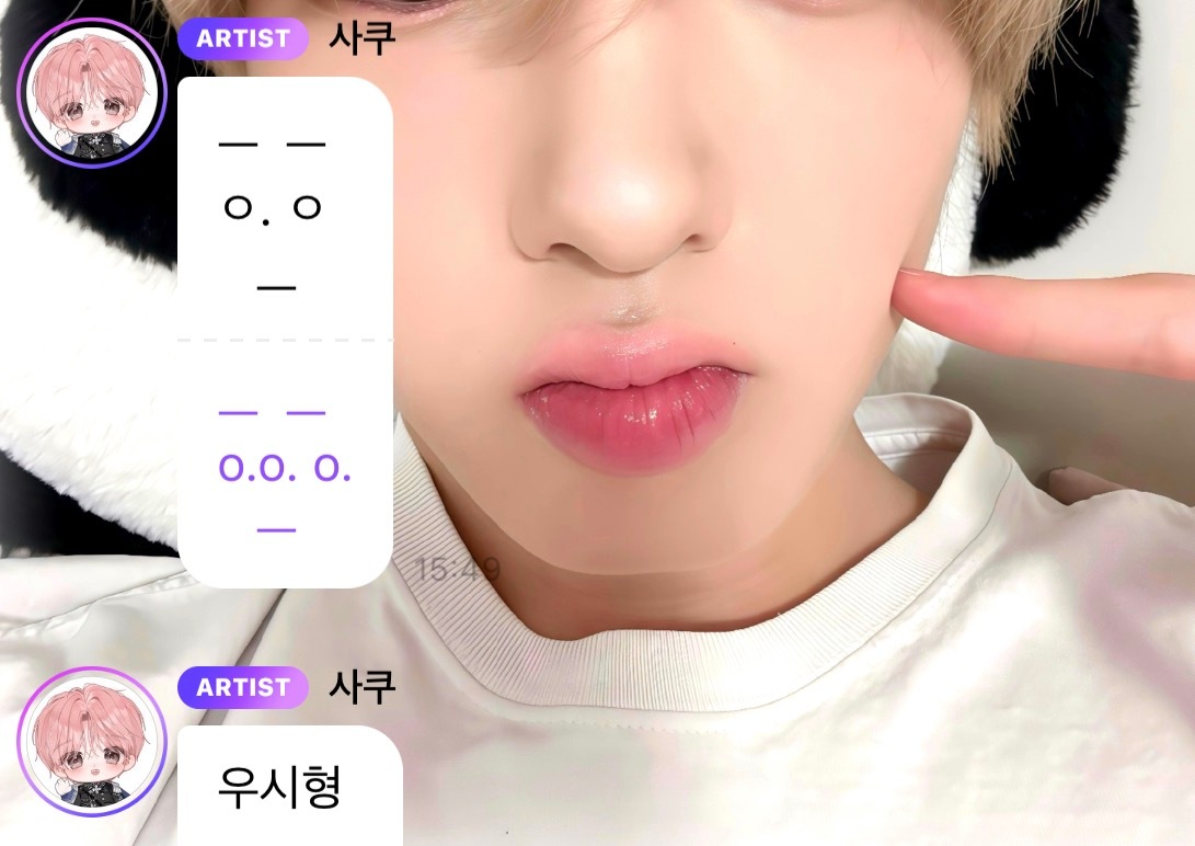 馒牛卖一下给我看可以吗 
