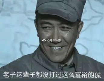 指数连阳提振信心，结构性行情凸显！在经历连续七个交易日的上涨后，上证指数继续以阳