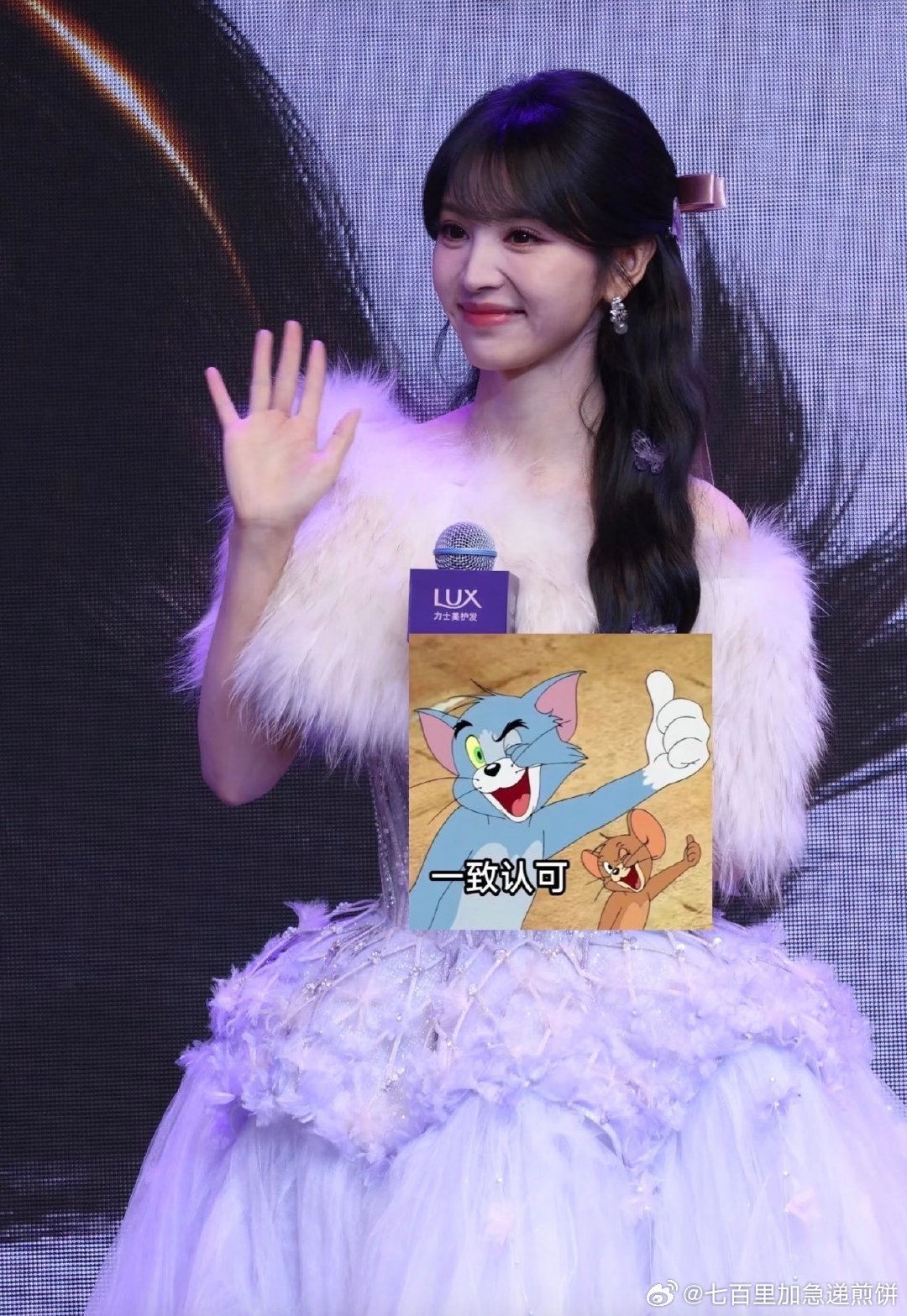 田曦薇今天就是紫罗兰公主，像从童话故事里走出来 