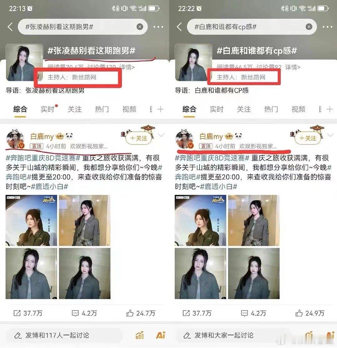 🍍的招数还蛮  好用啊   下次换个呗 已经数不清第几次喽 ​​​