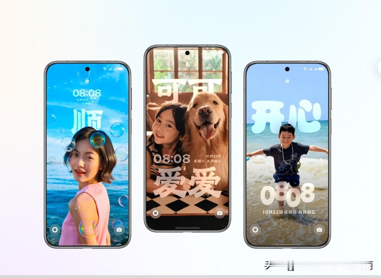 多层防护机制是鸿蒙系统安全保障的重要组成部分。在硬件层，鸿蒙系统采用硬件级的安全