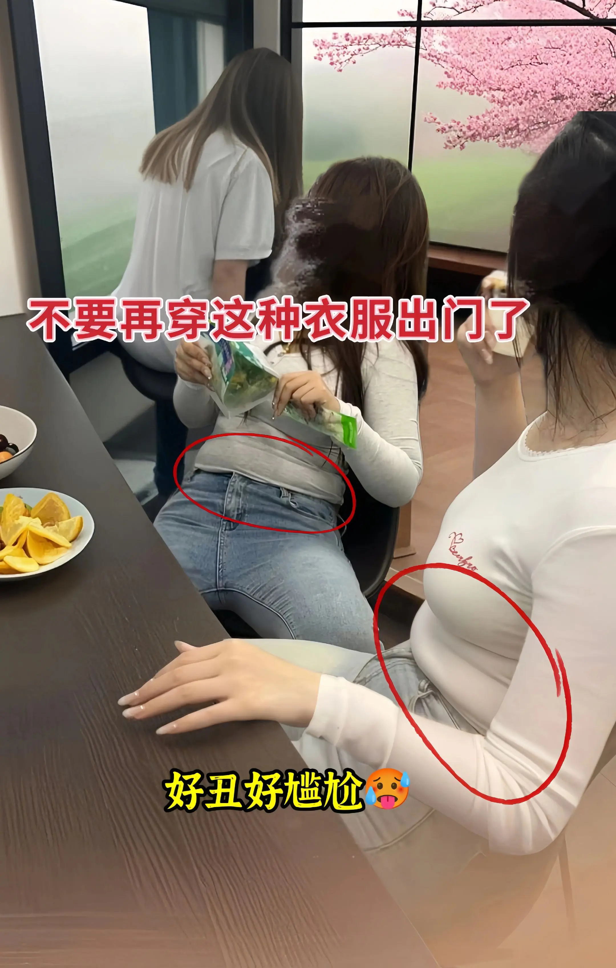 姐妹们挖到宝了！这套欧货三件套太好看了吧！蕾丝衬衫，浪漫又温柔，花边细...