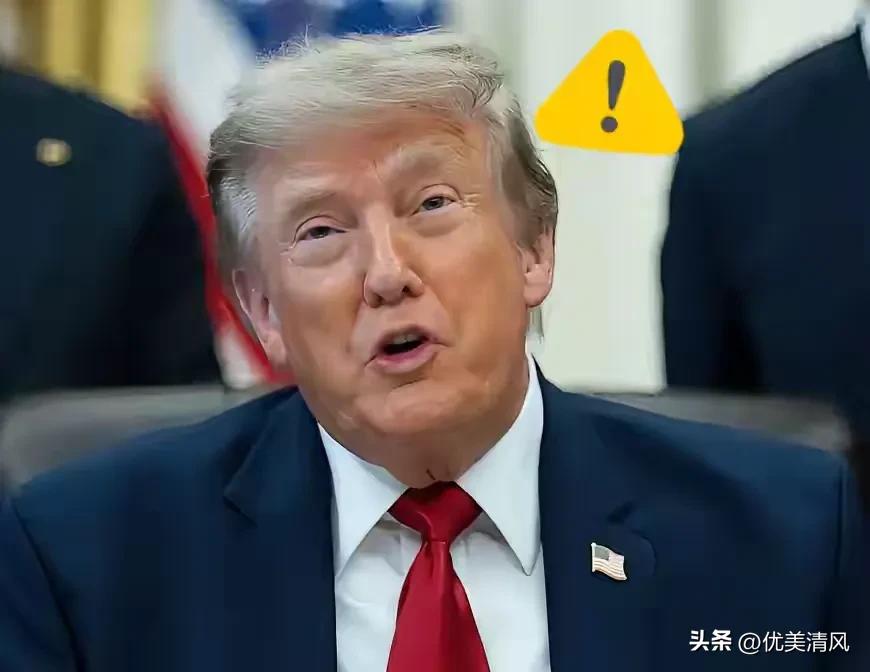 特朗普消息！

2026年8月4日，路透社联合益普索发布最新民调，美国总统特朗普
