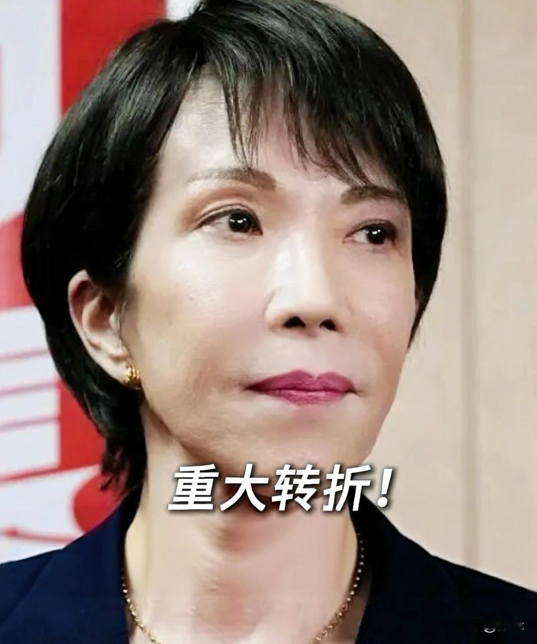 日本消息

12月12日消息，日本央行将在下周12月18日至19日召开年内最后一