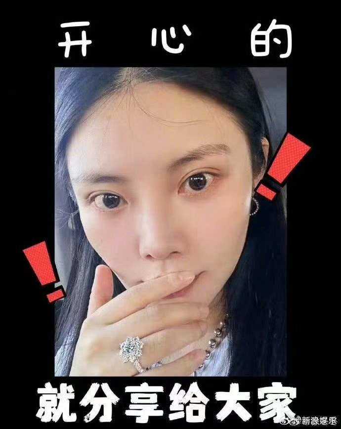 徐冬冬把婚戒手链都丢了 徐冬冬发文称把婚戒手链都丢了，网友齐呼太粗心，要不姐再找