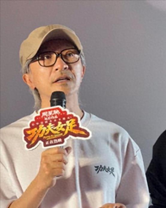 吃相太难看！周星驰砸3亿的电影上映不到一天，令人恶心一幕上演了。

64岁的周星