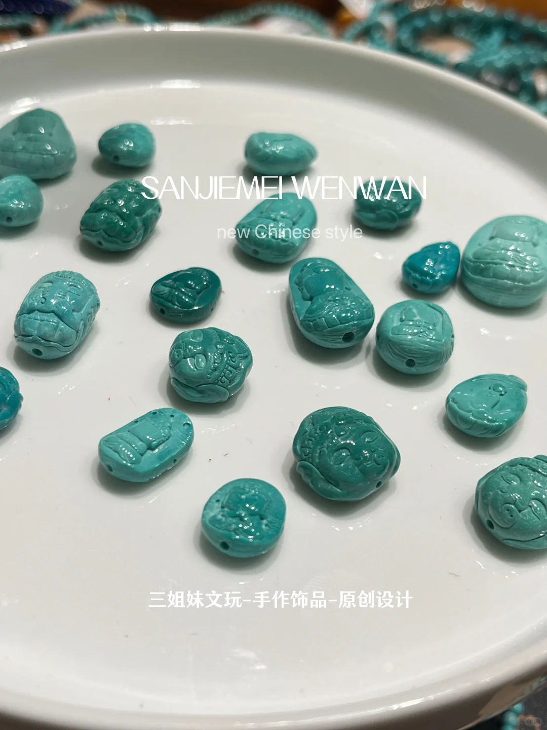 明天直播间过雕刻件💎