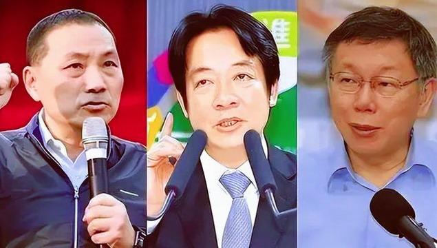台湾大选，仓促达成共识却没有经过磨合的“蓝白合”没能成功其实是在意料之中，虽然国
