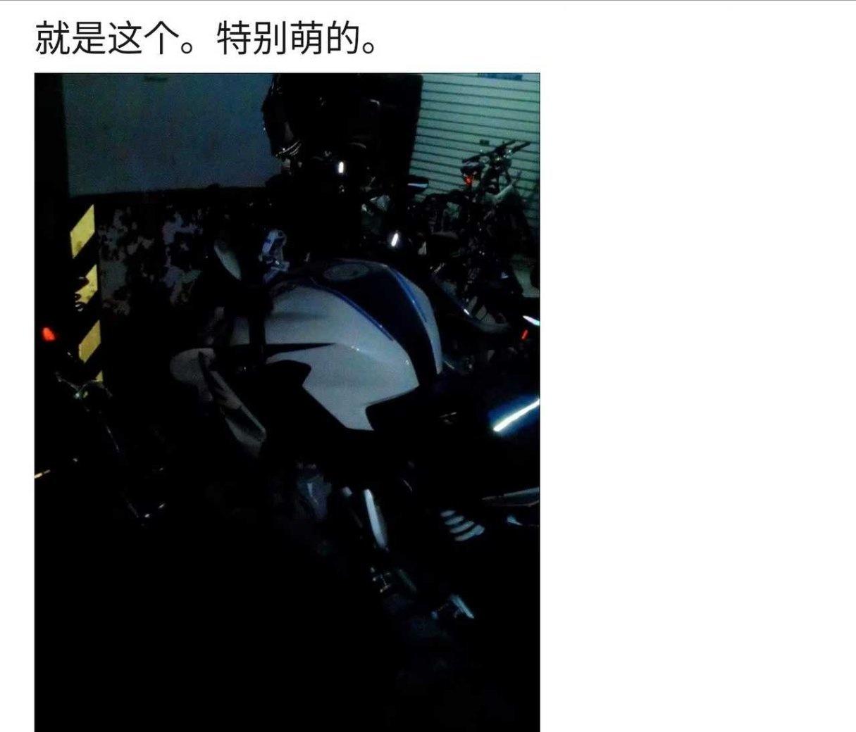 8022
其实小姐姐连能合法骑非机动车上路的年龄都没到哦 ​​​