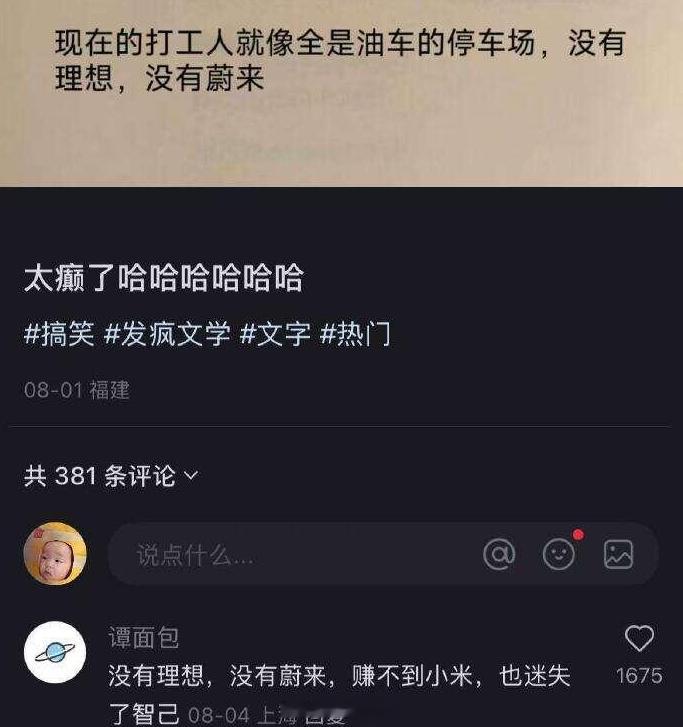 在所有的关系中，无论是男女关系，亲子关系，合作关系，还是师生关系，首先都是照顾好