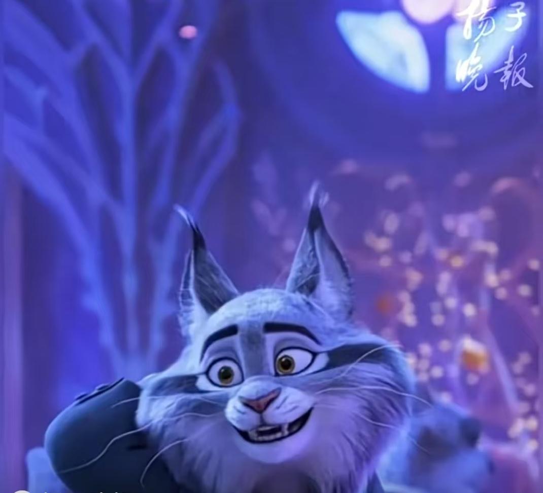12月26日，《疯狂动物城2》上映首日，一个名叫"宝伯特·林雪猁"的角色意外冲上