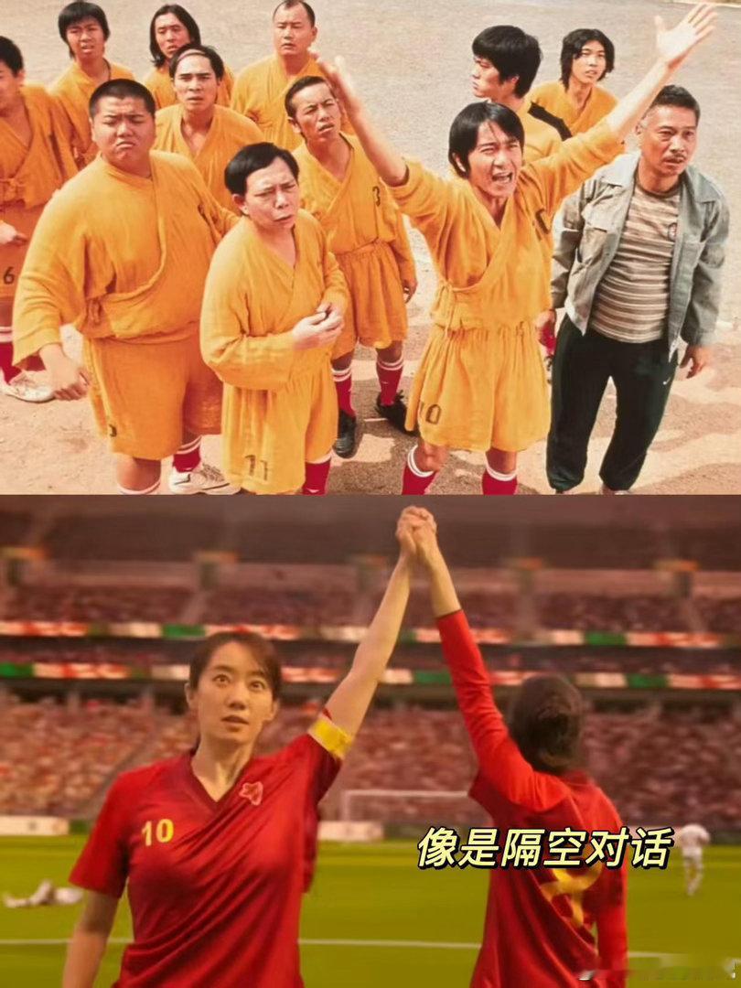 杨迪去看了周星驰的功夫女足 暑期档观影参考来了！杨迪打卡影片后真诚安利，《功夫女