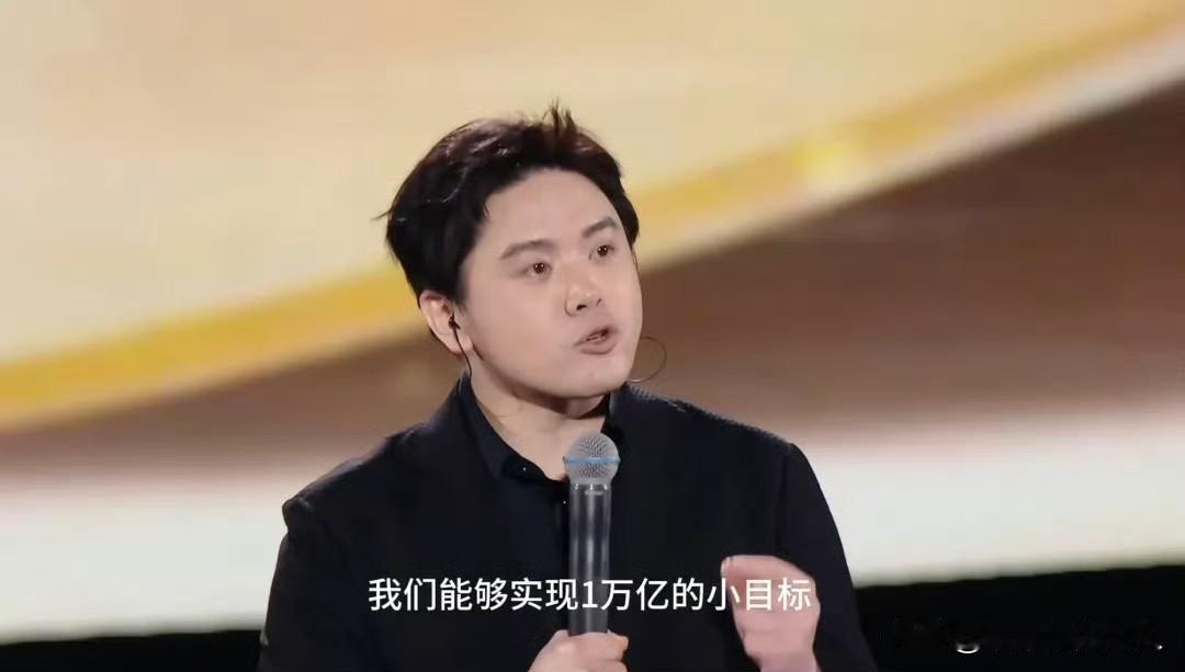 不懂就问！
追觅公司到底发生了什么？[流泪]
这可是一家大公司啊，市场估值不是达