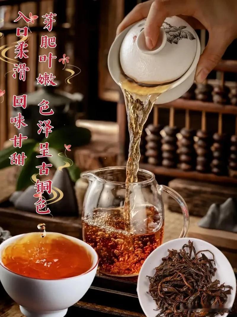 #普洱茶盖碗泡好还是壶泡好# 
这个问题嘛，其实两种泡法都各有千秋哦！

若翎来