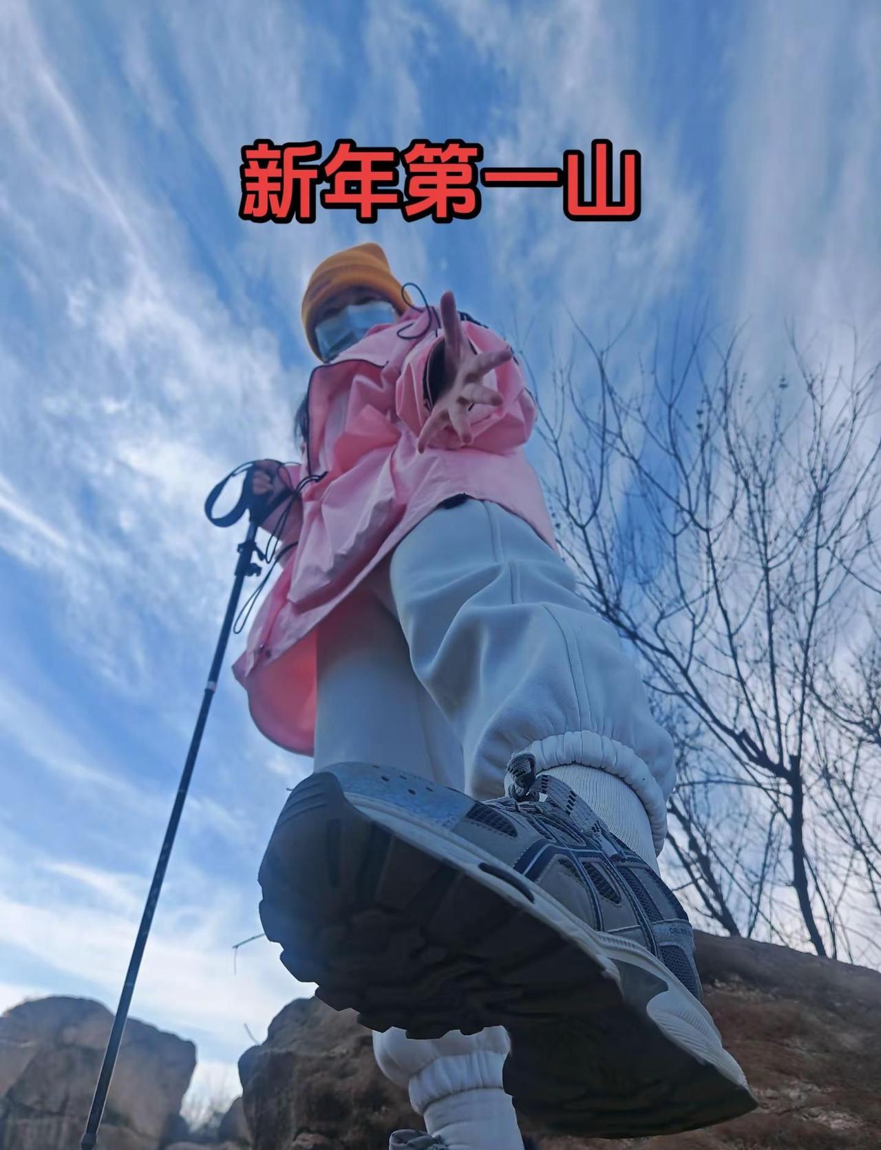 保定周边，都有什么山 徒步