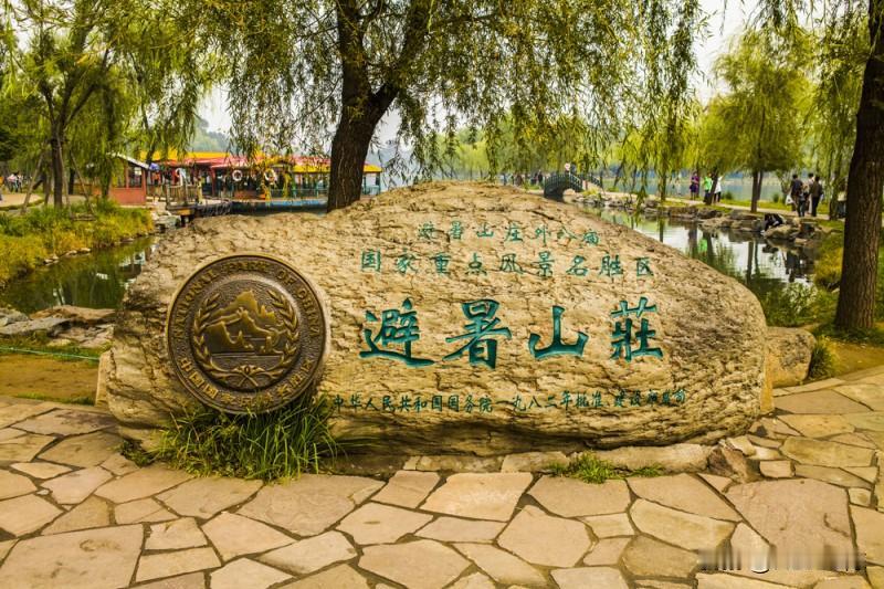 河北省只有1个县级市的地级市

1.承德（平泉市）
2.衡水（深州市）
3.邯郸