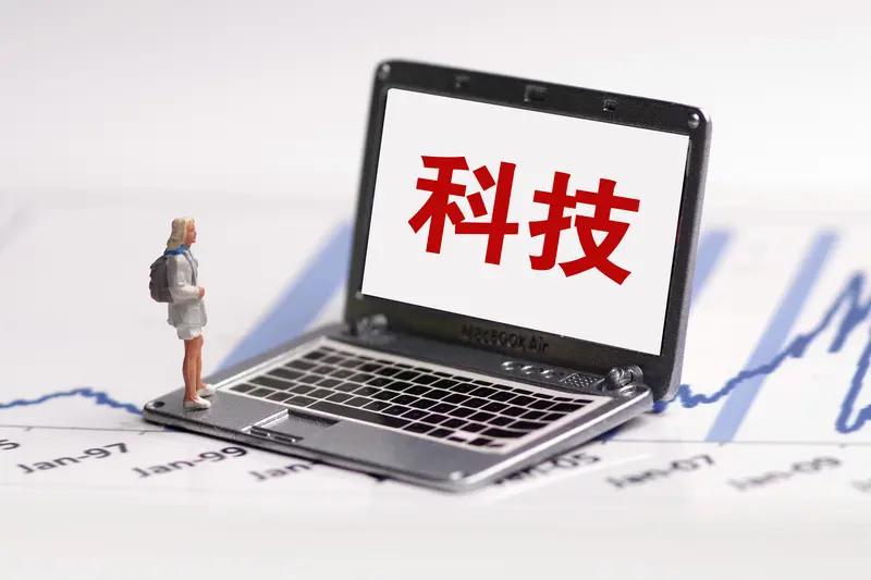 涨嗨了！科技股大爆发，科创50指数暴涨超8%，深指和创指大涨再创新高，到底是怎么
